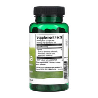 Трифала, Triphala 500 mg - 100caps