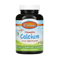 Кальцій для дітей, Kids Chewable Calcium - 60 tabs