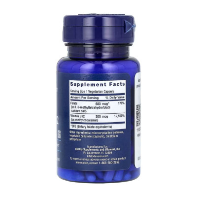 Фолієва кислота з Вітаміном Б12, BioActive Folate & Vitamin B12 - 90 vcaps