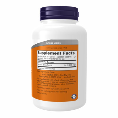 Таурин, Taurine Powder - 227g