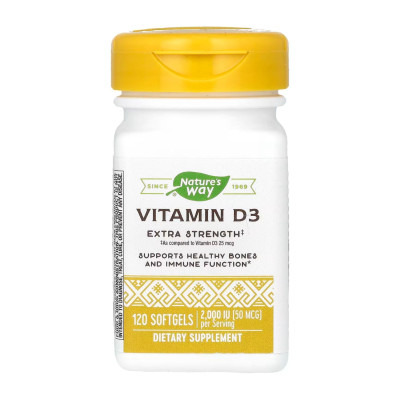 Вітамін Д3, Vitamin D3 Extra Strength 2000 IU - 120 softgels
