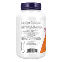 Соєвий лецитин, Lecithin 1200mg - 400 sgels