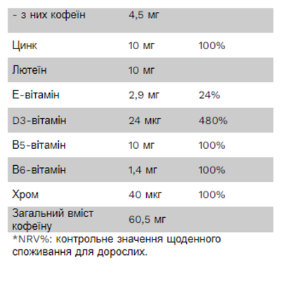 Gamer - 180g Cherry