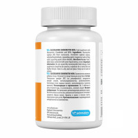 Глюкозамін Хондроїтин МСМ, Glucosamine Chondroitin MSM - 90 tabs