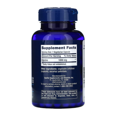 Гліцин, Glycine 1000 mg - 100 vcaps