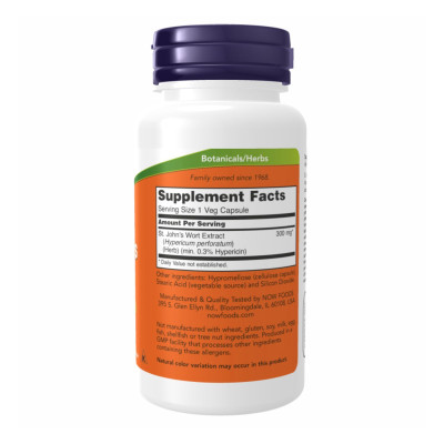 ST. John's Wort 300mg - 100 vcaps