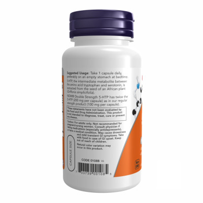 5-гідрокситриптофан, 5-HTP 200mg - 60 vcaps