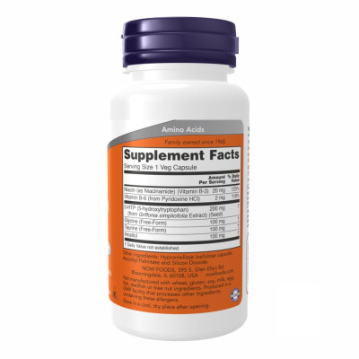 5-гідрокситриптофан, 5-HTP 200mg - 60 vcaps