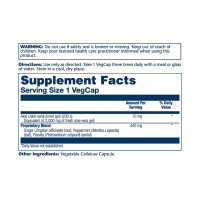 Алое, Aloe Vera Gel 10mg - 100 vcaps