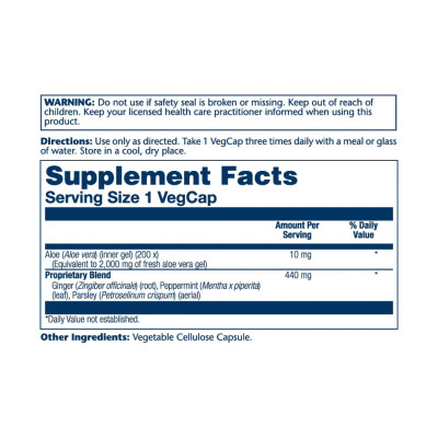 Алое, Aloe Vera Gel 10mg - 100 vcaps