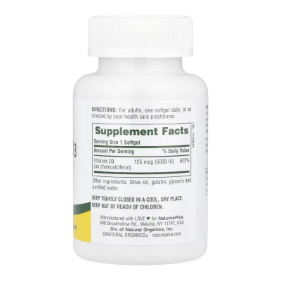 Вітамін Д3, Vitamin D3 5000 IU - 60 softgels