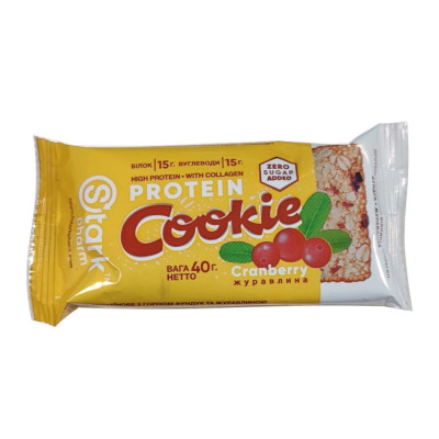 Протеїнове печиво, Protein Cookie - 40g Hazelnut Cranberry Протеїнове печиво, Protein Cookie - 40g Hazelnut Cranberry