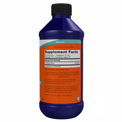 Колоїдне Срібло, Silver Sol Liquid - 8 fl oz