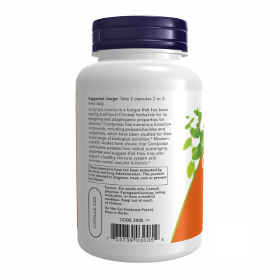 Кордицепс, Cordyceps 750 mg - 90 vcaps
