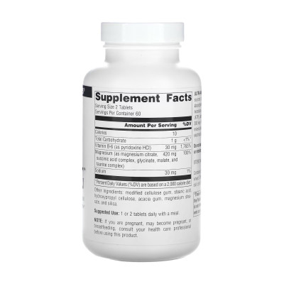 Ultra-Mag Magnesium Complex - 30 tabs
