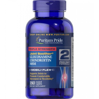 Глюкозамін Хондроїтин МСМ, Glucosamine Chondroitin MSM Triple Strength - 180tabs