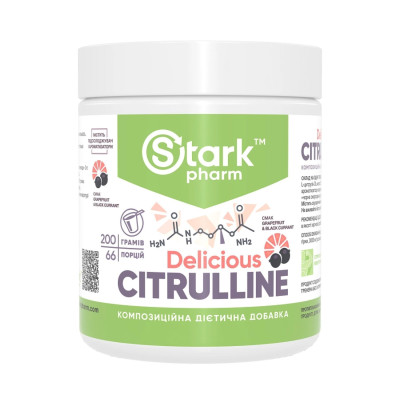 Цитрулін, Сitrulline Malate - 200g Grapefruit Black Currant Цитрулін, Сitrulline Malate - 200g Grapefruit Black Currant