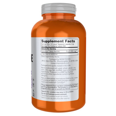 Бета-Аланін (Пудра), Beta Alanine Powder - 500g