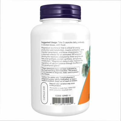 Магній Цитрат, Magnesium Citrate - 120 caps
