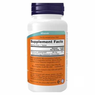 Potassium Gluconate 99mg - 100 tabs