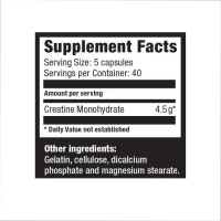 Креатин моногідрат, Creatine 900 mg - 200 caps