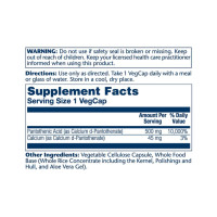 Пантотенова кислота, Pantothenic Acid 500mg - 100 veg caps