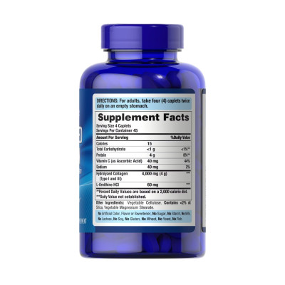 Гідролізований Колаген, Hydrolyzed Collagen 1000 mg - 180 caps