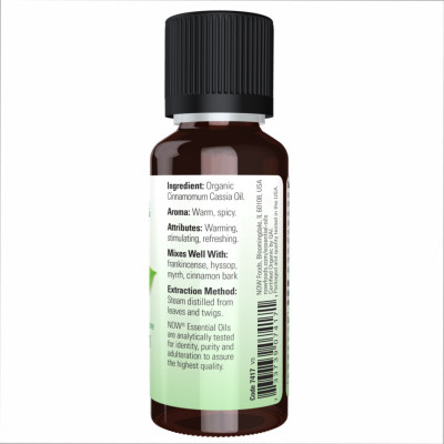 Олія кориці та касії, Org Cinnamon Cassia Oil - 30ml (1fl.0z)