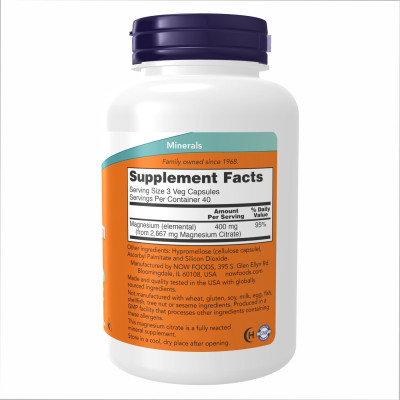 Магній Цитрат, Magnesium Citrate - 120 caps