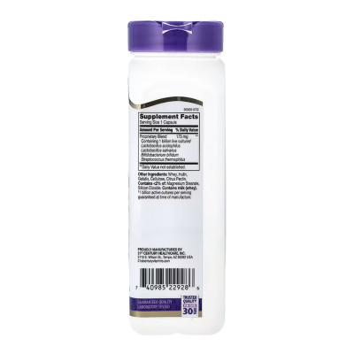 Суміш пробіотиків, Acidophilus Probiotic Blend - 150 caps