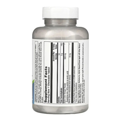Яблучний оцет, Apple Cider Vinegar 500mg - 60 chewables