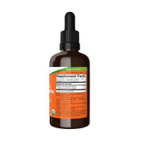 Рідкий екстракт ашваганди, Ashwagandha Liquid Extract - 59 ml
