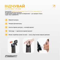 Пляшка зі смаком EasyFit Air Up — спортивна пляшка для води 650 мл з 7 капсулами