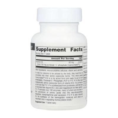 Coenzymated™ Vitamin B-6 100 mg - 60 tabs