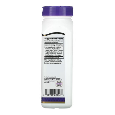 Colon Cleanse - 120 caps