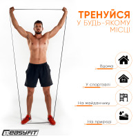 Гумова петля EasyFit ORIGIN 6–31 кг чорна