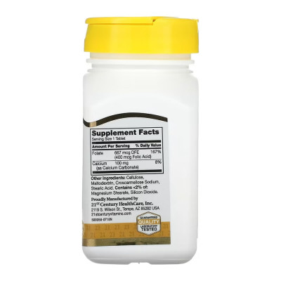 Фолієва кислота, Folic Acid 400 mcg - 250 tabs