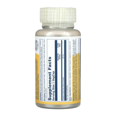 Фульвові мінерали, Fulvic Minerals 100mg - 30 vcaps