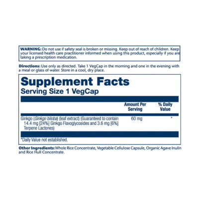 Гінкго білоба, Ginkgo Biloba Leaf Extract 60mg - 60 vcaps