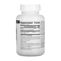 Гуарана, Guarana Energizer™ 900mg - 60 tabs