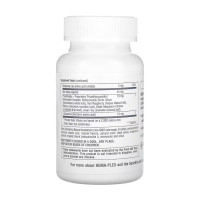 Hema-Plex - 60 chewable tabs