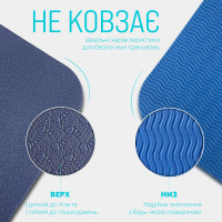Килимок для йоги та фітнесу EasyFit TPE+TC 6 мм двошаровий + чохол синій-блакитний