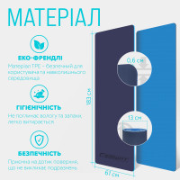Килимок для йоги та фітнесу EasyFit TPE+TC 6 мм двошаровий + чохол синій-блакитний