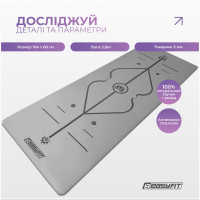 Килимок для йоги професійний EasyFit Pro каучук 5 мм Сірий