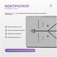 Килимок для йоги професійний EasyFit Pro каучук 5 мм Сірий