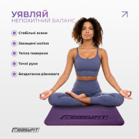 Килимок для йоги та фітнесу EasyFit TPE+TC 6 мм двошаровий фіолетовий-рожевий