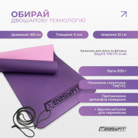 Килимок для йоги та фітнесу EasyFit TPE+TC 6 мм двошаровий фіолетовий-рожевий