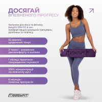 Килимок для йоги та фітнесу EasyFit TPE+TC 6 мм двошаровий фіолетовий-рожевий