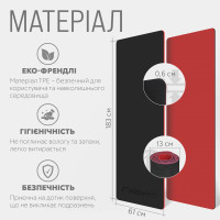 Килимок для йоги та фітнесу EasyFit TPE+TC 6 мм двошаровий чорний-червоний