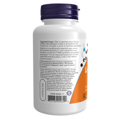 Л Аргінін, L-Arginine 500mg - 100caps